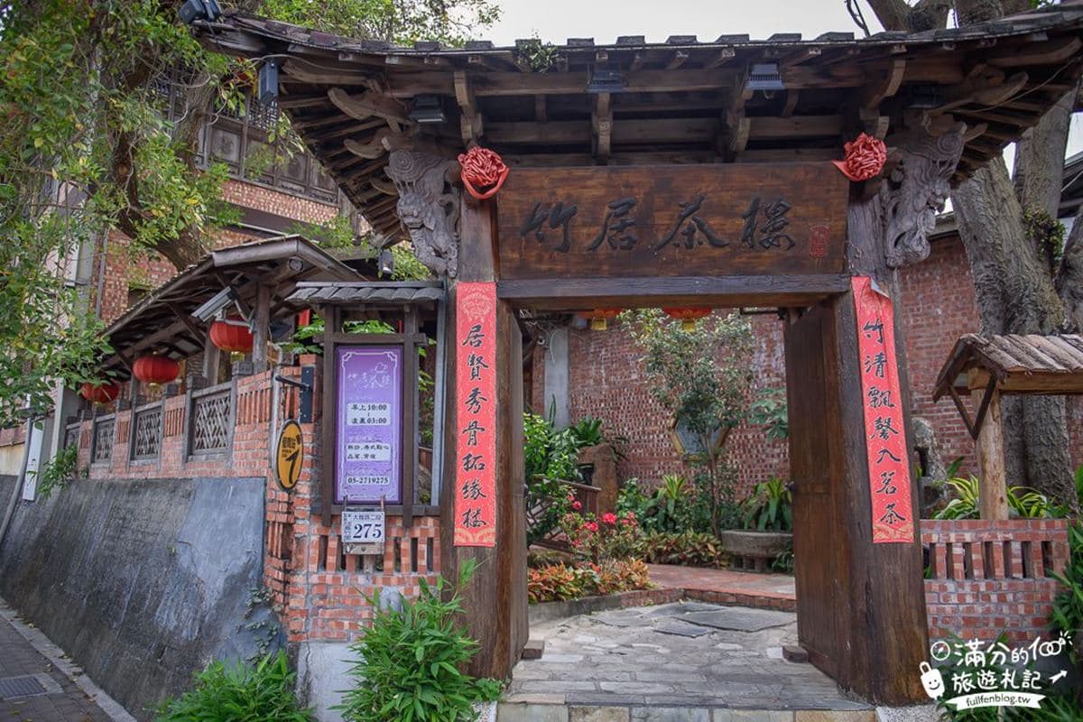 美拍台版小江南!北中南5間「超仙」庭園餐館:夢幻水上步道、仿宋金殿 美拍台版小江南!北中南5間「超仙」庭園餐館:夢幻水上步道、仿宋金殿