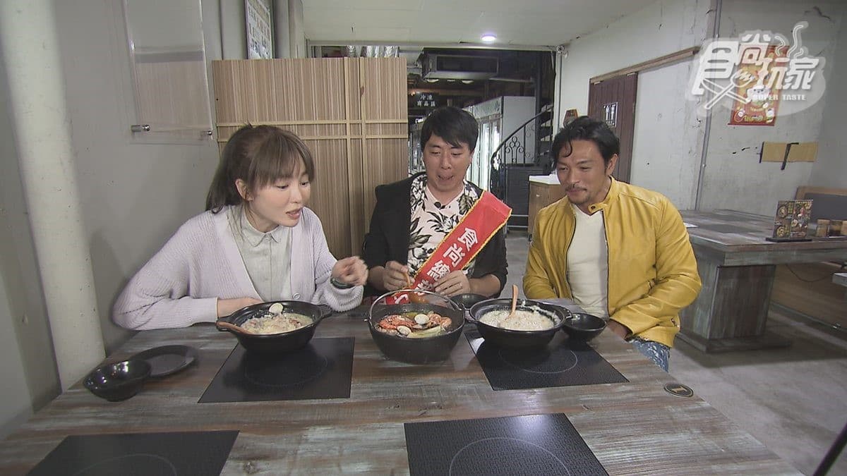 4/16節目《瘋狂總部》店家資訊:全台最夯打卡點(下)+網路限定版影音