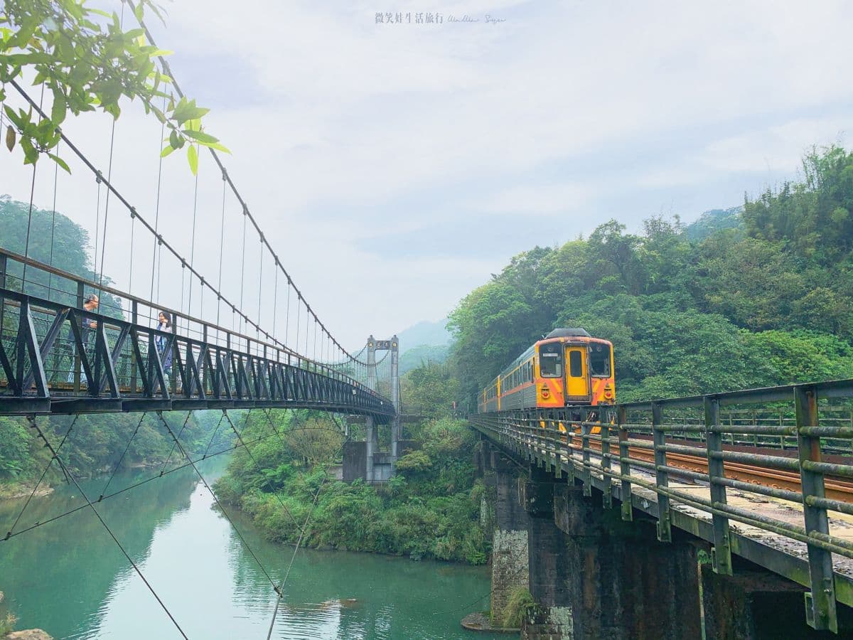 平溪觀瀑吊橋