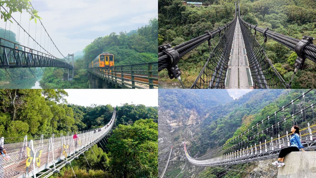 【全台15座絕美吊橋】北中台灣8條秘境吊橋:平溪觀瀑吊橋、雙龍瀑布彩虹吊橋