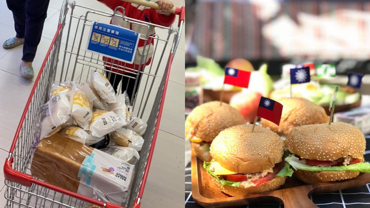 全聯也有6元「極品麵包」!網友怒刷一整排,激推:帶去露營也很好用