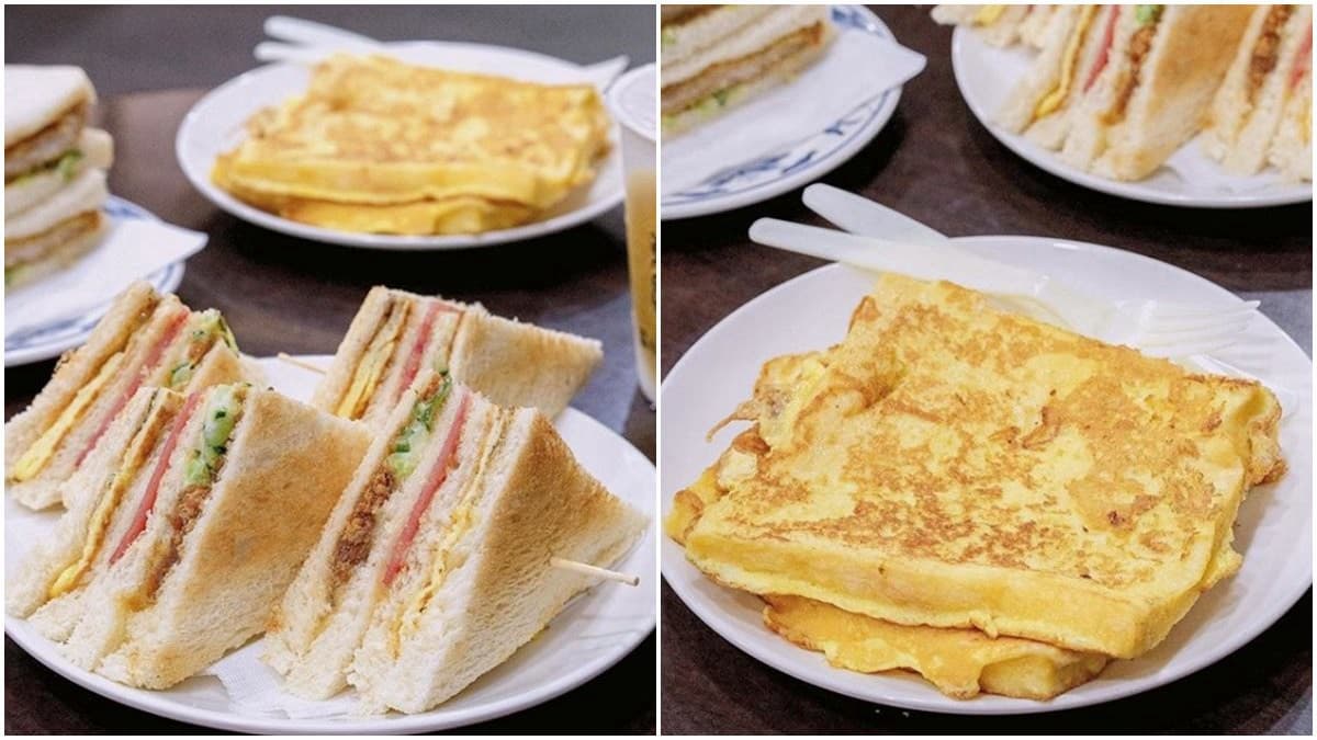 東昌美食