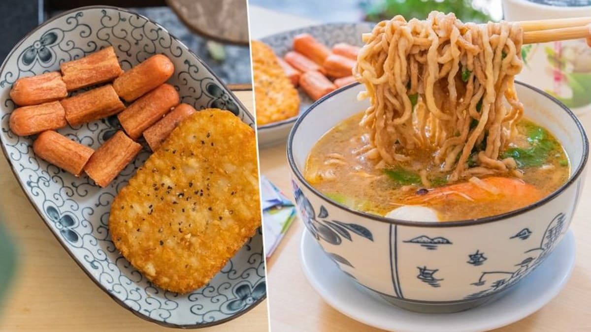 惠而美