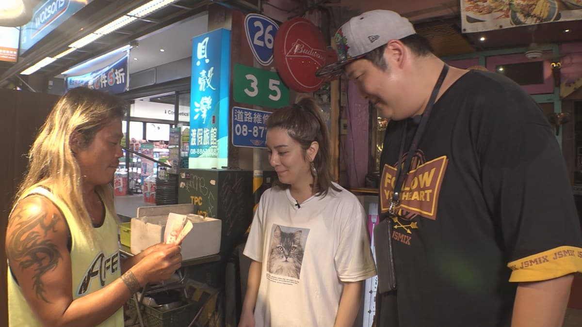 六星級之旅變銅板行程!莎莎、哈孝遠被放生,墾丁大街拉客賺旅費