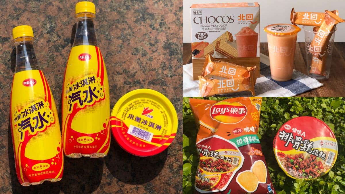 30個品牌聯名大亂鬥!超商超狂零食季:小美冰淇淋汽水、北回木瓜牛奶巧克酥