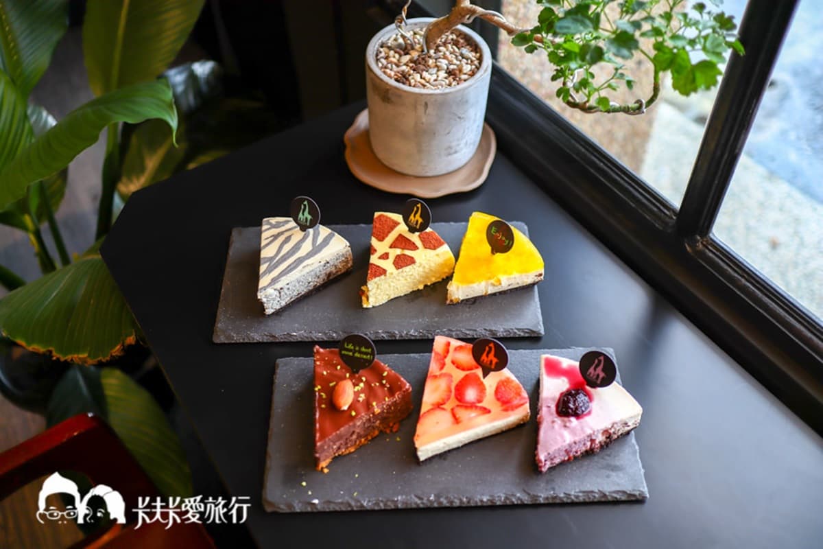 視覺味覺雙重驚喜!宜蘭6家超有哏甜點:金箔「蕉心」、長頸鹿「舒芙蕾」 視覺味覺雙重驚喜!宜蘭6家超有哏甜點:金箔「蕉心」、長頸鹿「舒芙蕾」
