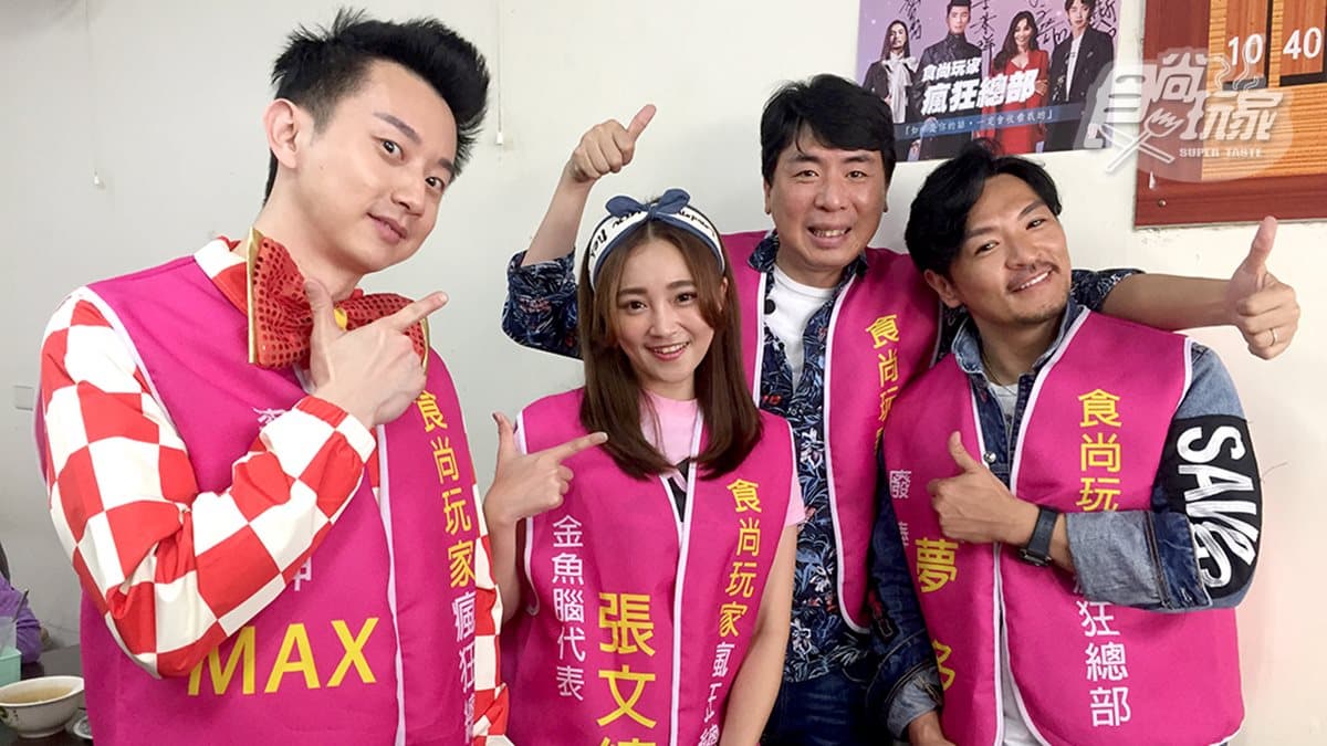 《瘋狂總部》超即興!夢多演出深喉嚨讓老婆GG吱吱叫,梁赫群憶高中女友惹哭張文綺