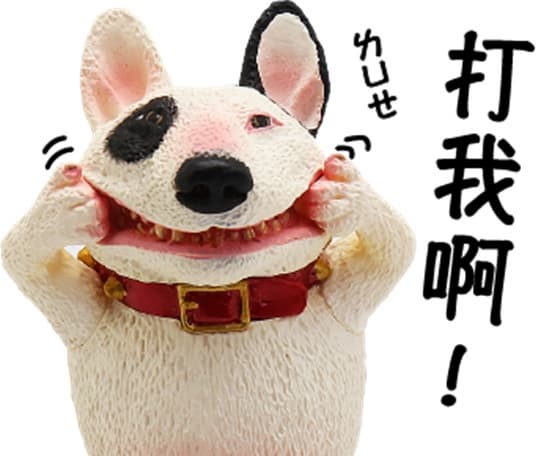 想帶回家養!Animal Life「圓滾滾系列」第二彈,牛頭梗狗狗還會做鬼臉 想帶回家養!Animal Life「圓滾滾系列」第二彈,牛頭梗狗狗還會做鬼臉