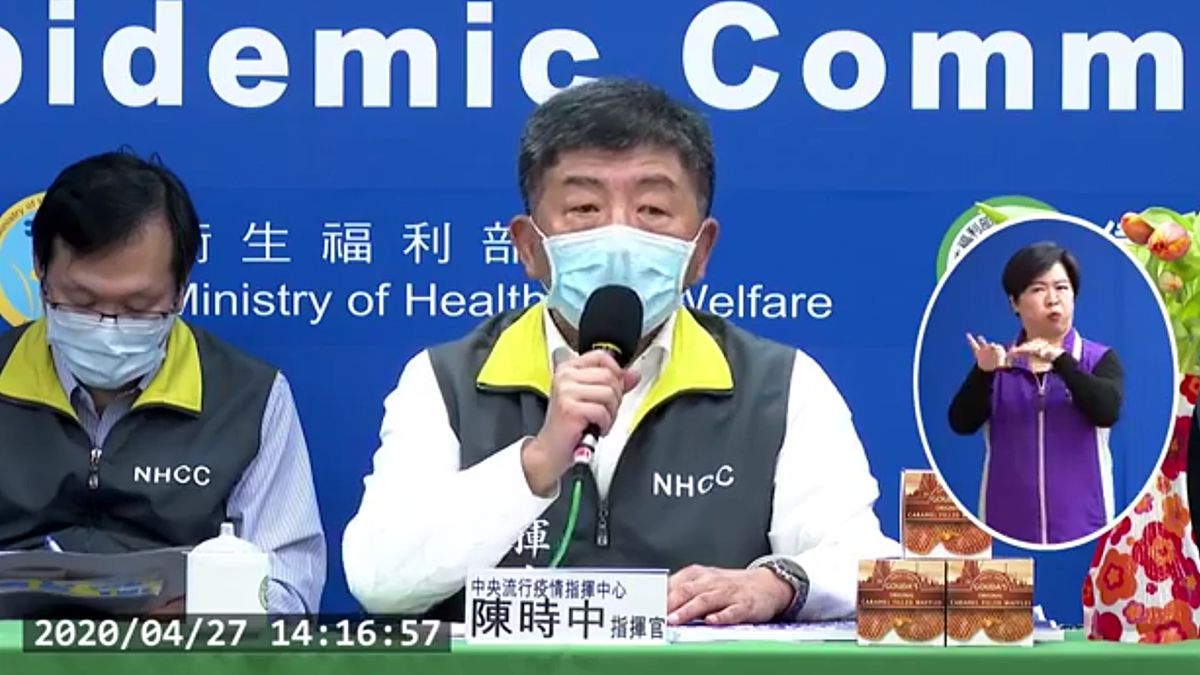 「零確診」再度洗版!陳時中鬆口「這個時間點」,疫情將告一段落 「零確診」再度洗版!陳時中鬆口「這個時間點」,疫情將告一段落