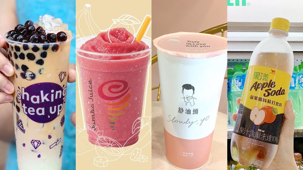 又見0確診!超商、手搖飲推「飲料第2杯0元」喝:7-ELEVEN、舒油頭、日出茶太