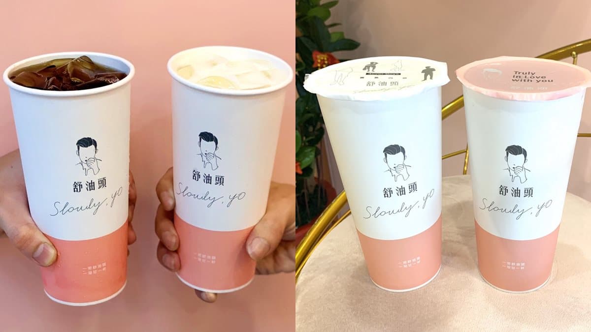 一篇搞定!全台88家「5月優惠」:飯店住1晚送1晚、牛排丼半價、星巴克買一送一 一篇搞定!全台88家「5月優惠」:飯店住1晚送1晚、牛排丼半價、星巴克買一送一