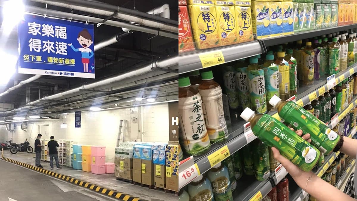 連三零確診!全聯祭限時第二件0元,家樂福推無接觸「得來速」