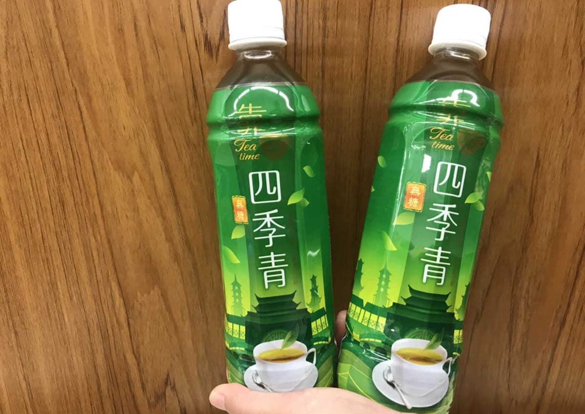 連三零確診!全聯祭限時第二件0元,家樂福推無接觸「得來速」 連三零確診!全聯祭限時第二件0元,家樂福推無接觸「得來速」