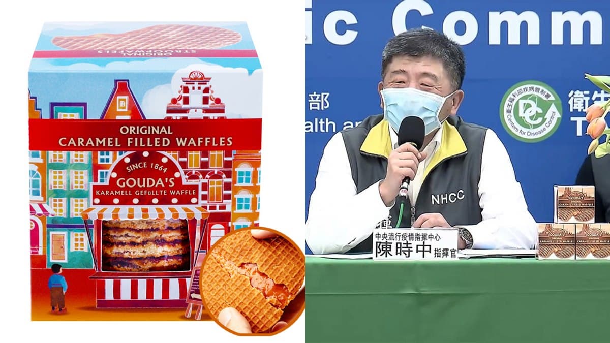 陳時中帶動買氣!「荷蘭煎餅」意外上熱搜,網曝道地銷魂吃法