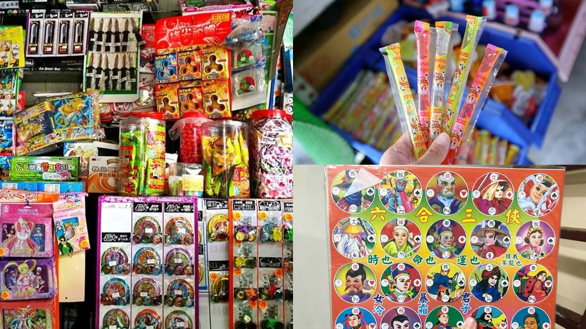 【全台17家懷念老柑仔店】70年老店尋寶去!麵粉、冰糖秤斤賣,換衣紙娃娃升級貼紙版,北部中部這8家好有趣