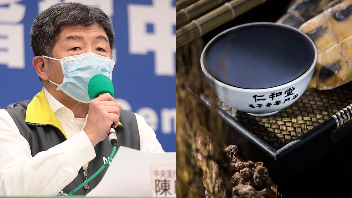陳時中再發威!仁和堂龜苓膏全數售罄,這兩個方式吃得到