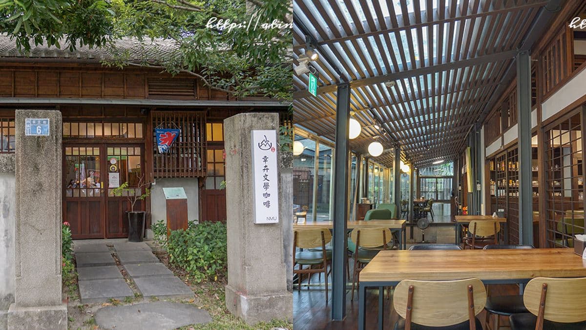 IG熱搜!台中6間美拍餐廳:三角玻璃屋、地中海風古堡、江南庭園樓台 IG熱搜!台中6間美拍餐廳:三角玻璃屋、地中海風古堡、江南庭園樓台