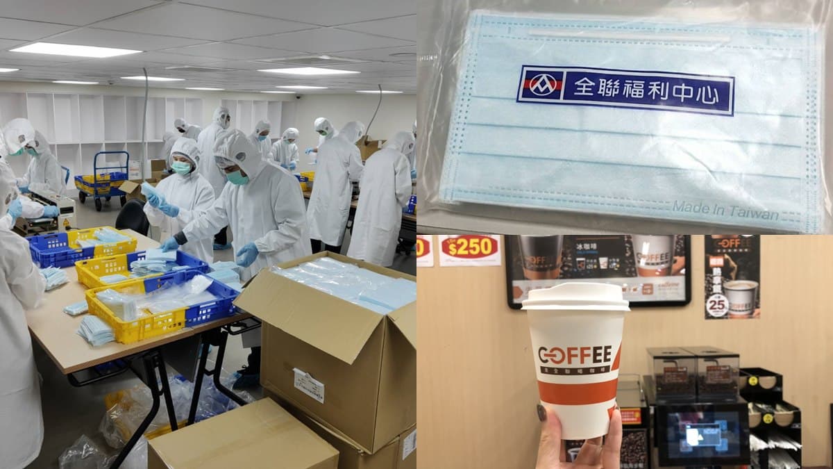 全聯幫你付運費!「第七輪口罩」準備開跑,只要三步驟還可一次領5人