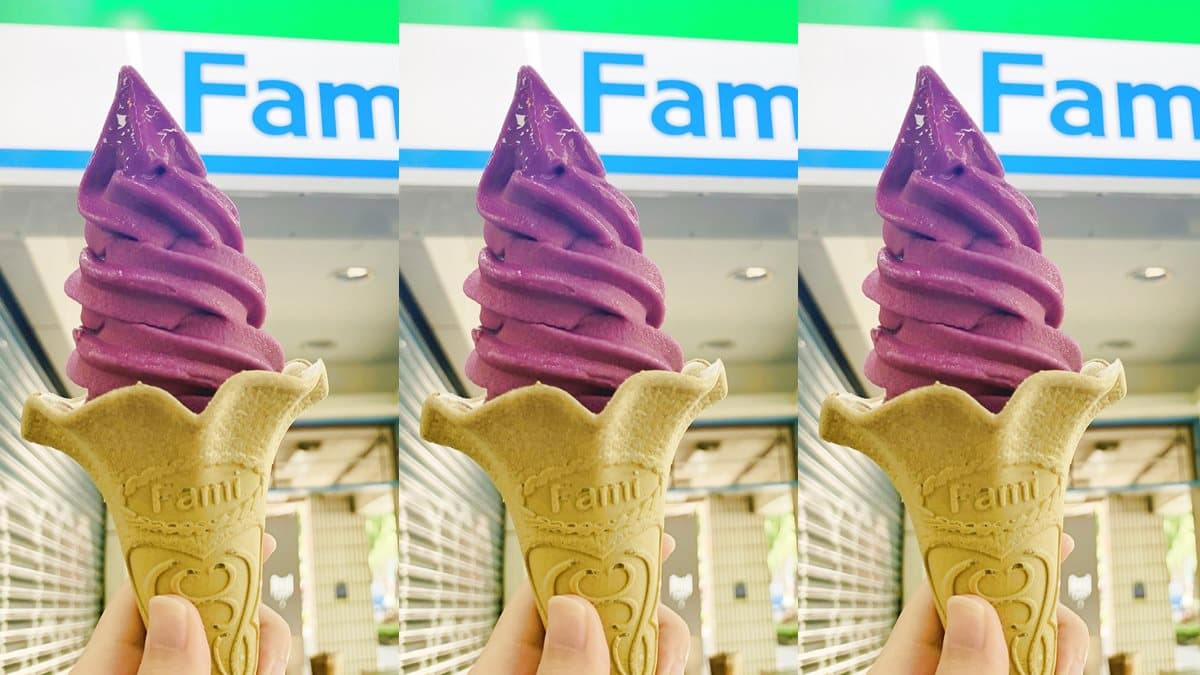 夏天的滋味!超商冰王推「澎湖仙人掌霜淇淋」,紫紅色好吃又好拍