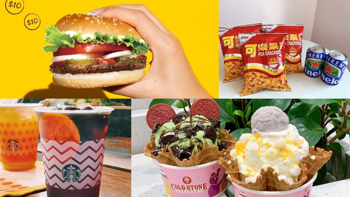 社畜開心日!全台19間超商、飲料、速食「勞工節優惠」,用「買一送一」慰勞一下