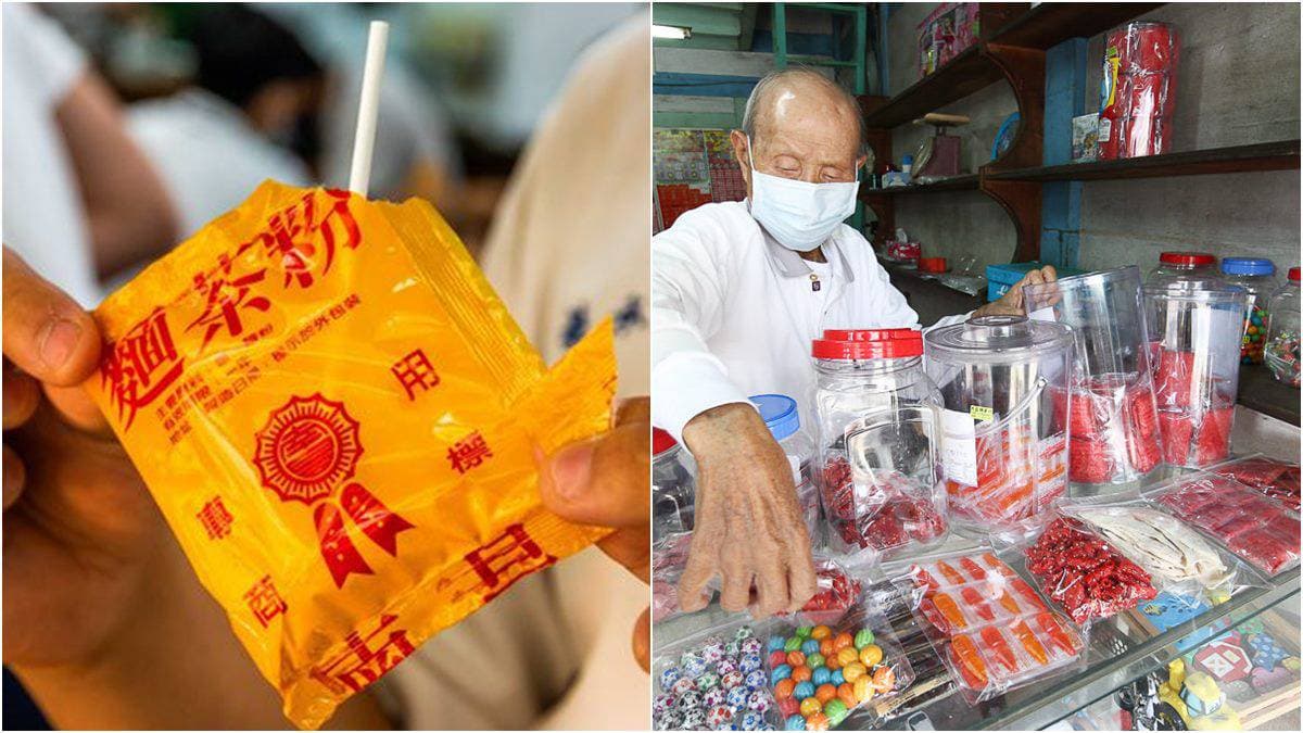 【全台17家懷念老柑仔店】一秒回到童年!南部東部老雜貨店買紅色大豬公、吸麵茶粉
