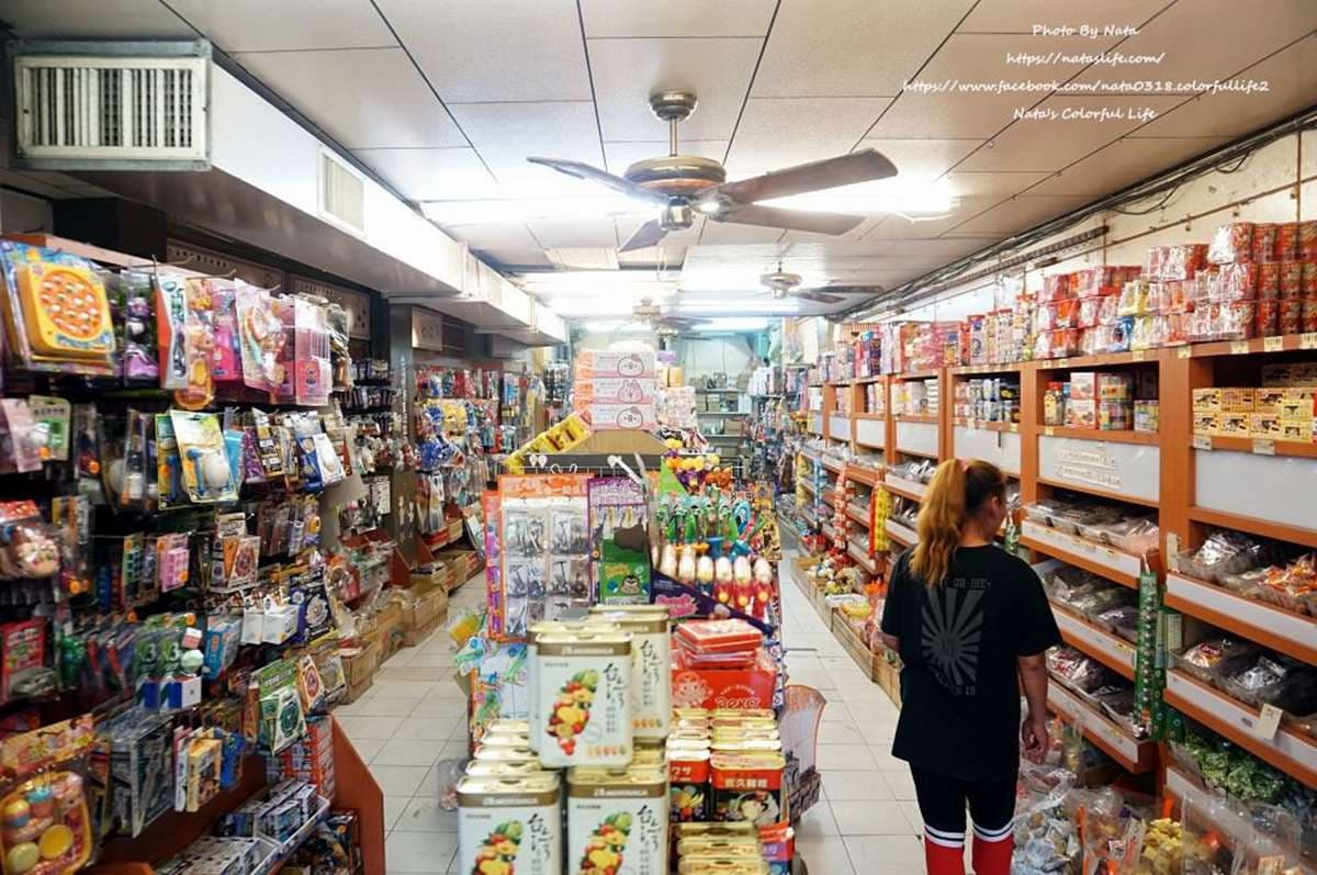 【全台17家懷念老柑仔店】古早味零食大集合!麵茶粉、大豬公、牙膏巧克力哪個是你的最愛? 【全台17家懷念老柑仔店】古早味零食大集合!麵茶粉、大豬公、牙膏巧克力哪個是你的最愛?