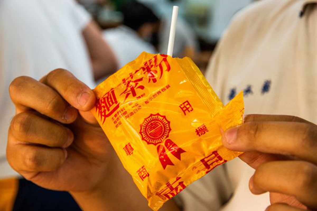 【全台17家懷念老柑仔店】古早味零食大集合!麵茶粉、大豬公、牙膏巧克力哪個是你的最愛? 【全台17家懷念老柑仔店】古早味零食大集合!麵茶粉、大豬公、牙膏巧克力哪個是你的最愛?