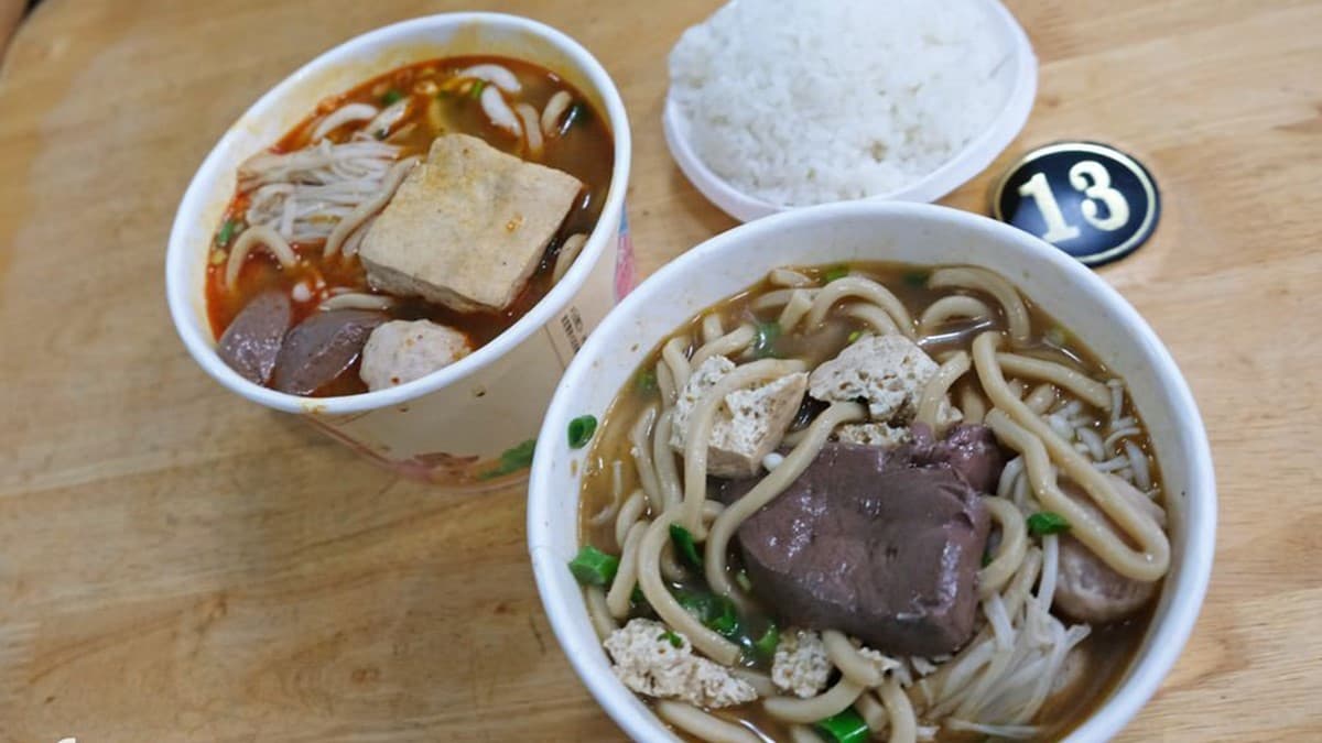 虎尾大吉祥香豆腐 img