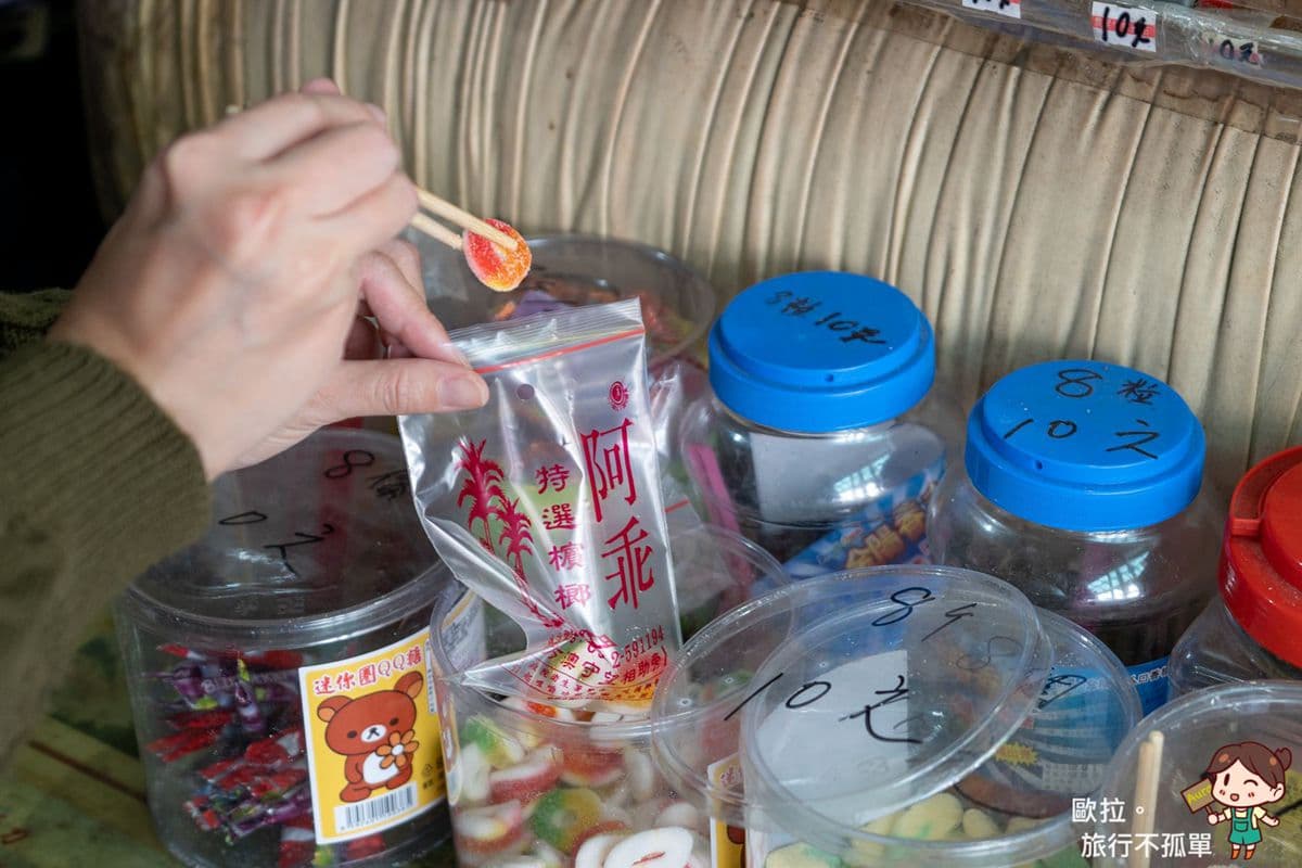 【全台17家懷念老柑仔店】古早味零食大集合!麵茶粉、大豬公、牙膏巧克力哪個是你的最愛? 【全台17家懷念老柑仔店】古早味零食大集合!麵茶粉、大豬公、牙膏巧克力哪個是你的最愛?