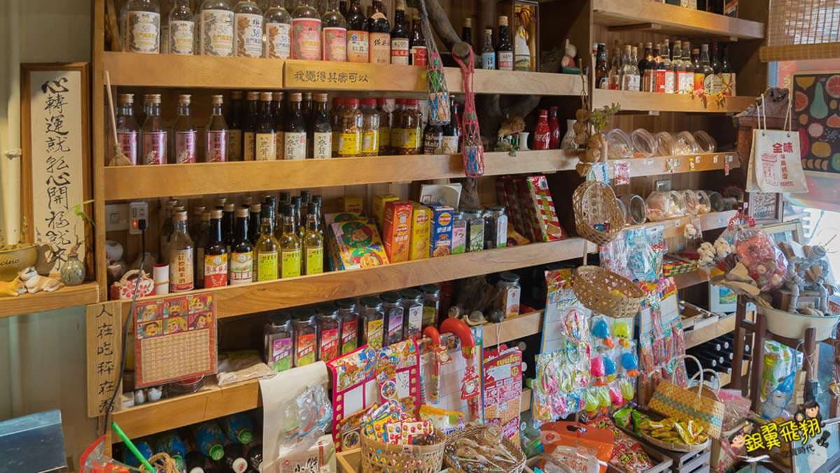 【全台17家懷念老柑仔店】古早味零食大集合!麵茶粉、大豬公、牙膏巧克力哪個是你的最愛? 【全台17家懷念老柑仔店】古早味零食大集合!麵茶粉、大豬公、牙膏巧克力哪個是你的最愛?