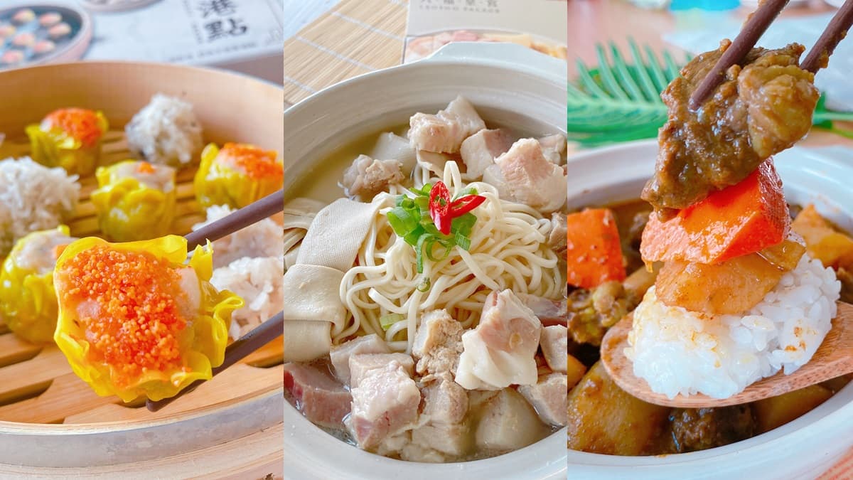 不飛出國也狂吃!超夯「噴汁港點」、神還原泰菜、濃到爆炸「上海極白湯」,順時中美食在家能嗑
