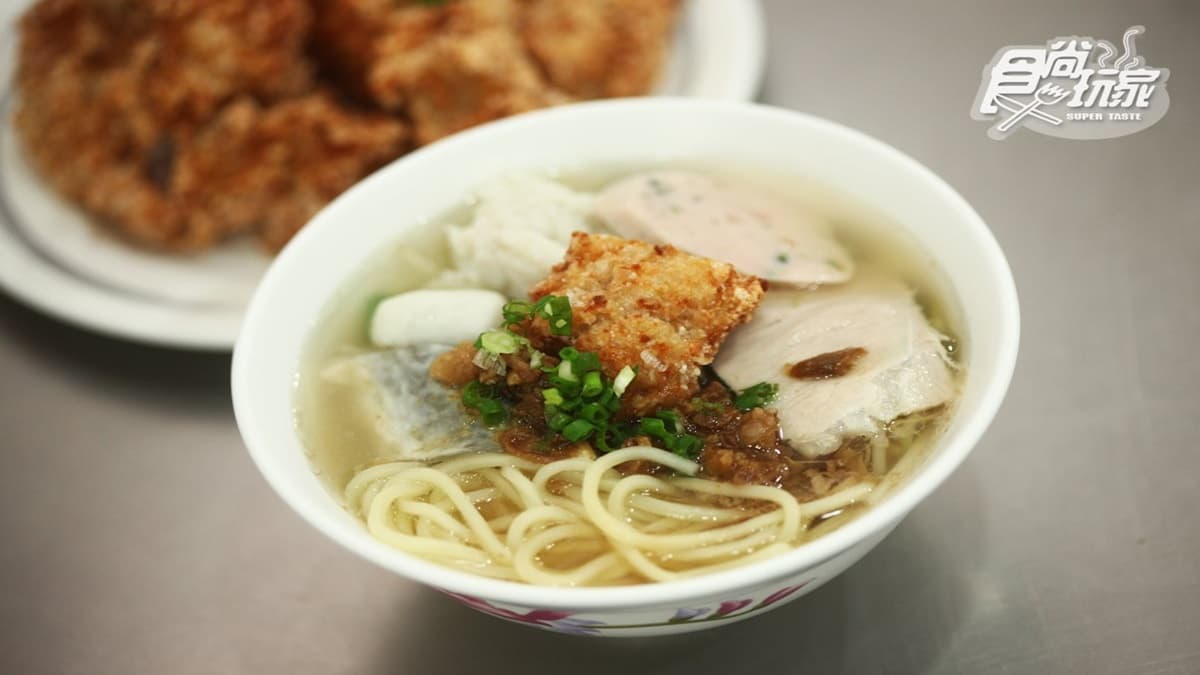 灣裡火城麵