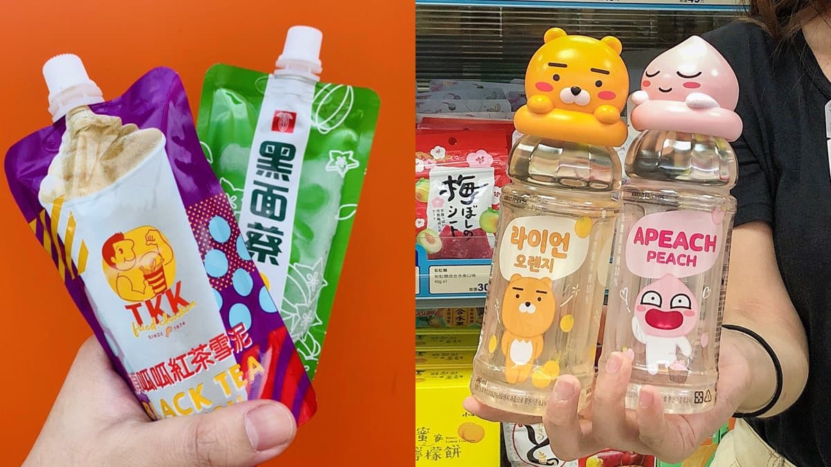 時代的懷舊味道!全家超商開賣「頂呱呱紅茶雪泥」與「黑面蔡楊桃冰沙」