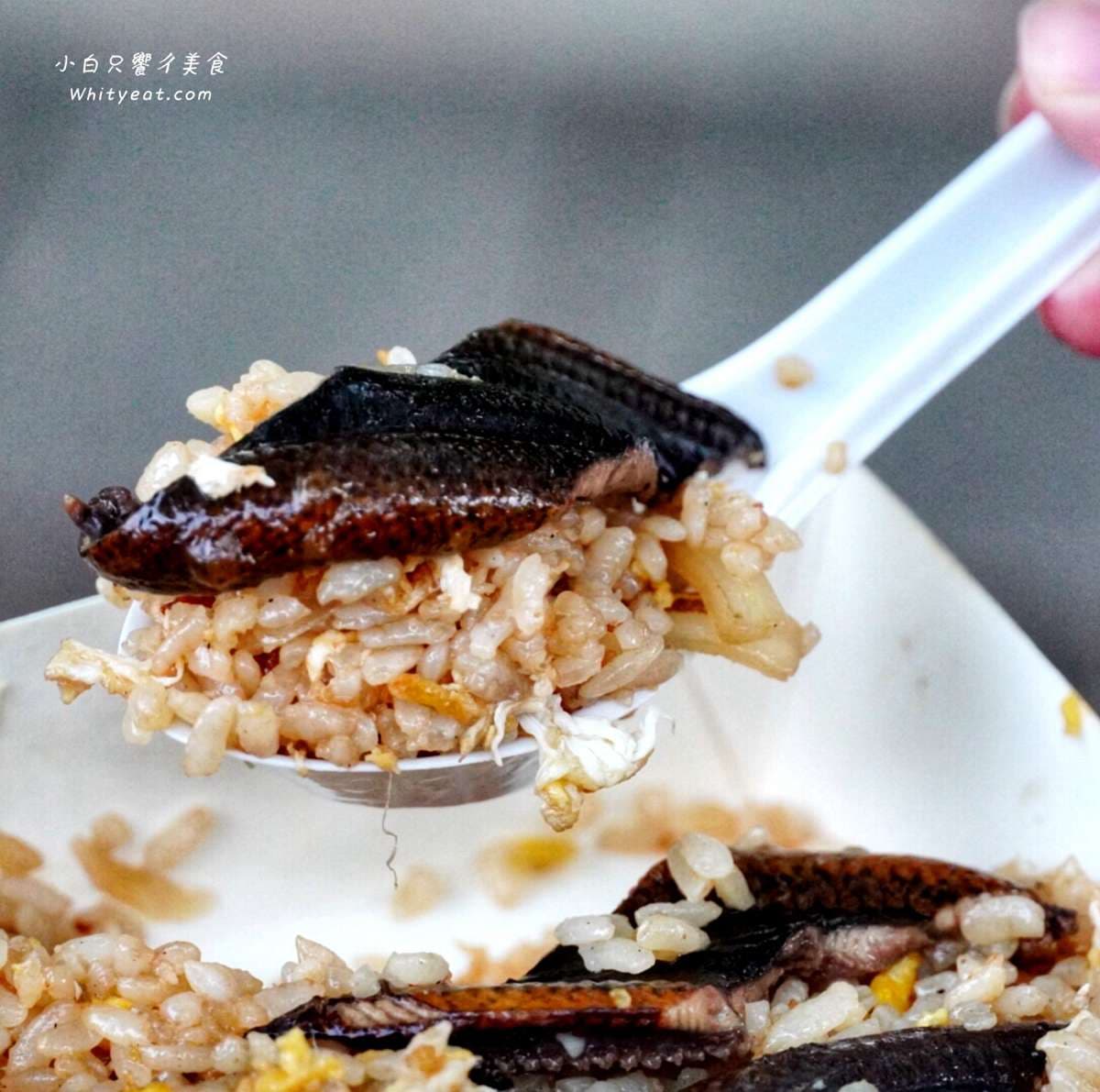 炒飯也有痛風版!5隻新鮮小卷躺在金黃飯粒上,50種口味還有隱藏版龍蝦炒飯 炒飯也有痛風版!5隻新鮮小卷躺在金黃飯粒上,50種口味還有隱藏版龍蝦炒飯