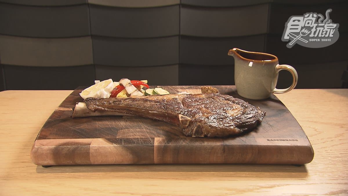 大口嗑肉超過癮!美國choice戰斧牛排,多種配料隨你搭