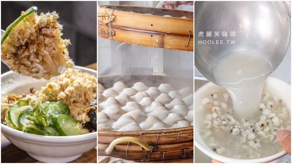 老闆超佛心!高雄現包現蒸肉圓皮Q餡香,內用四神湯免費續