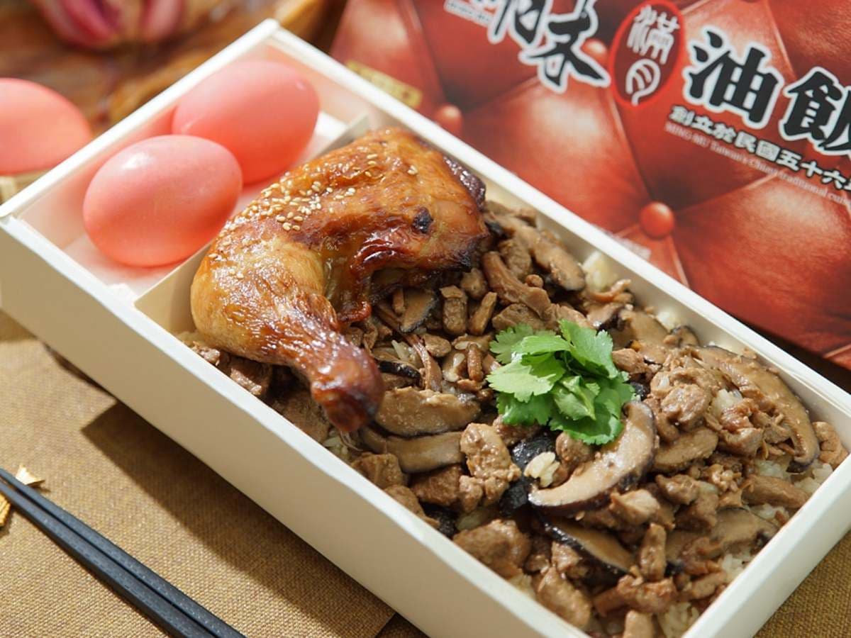 對手機號碼囉!3個號碼對中任1都可抽,日本料理、韓式料理「免費試吃」 對手機號碼囉!3個號碼對中任1都可抽,日本料理、韓式料理「免費試吃」