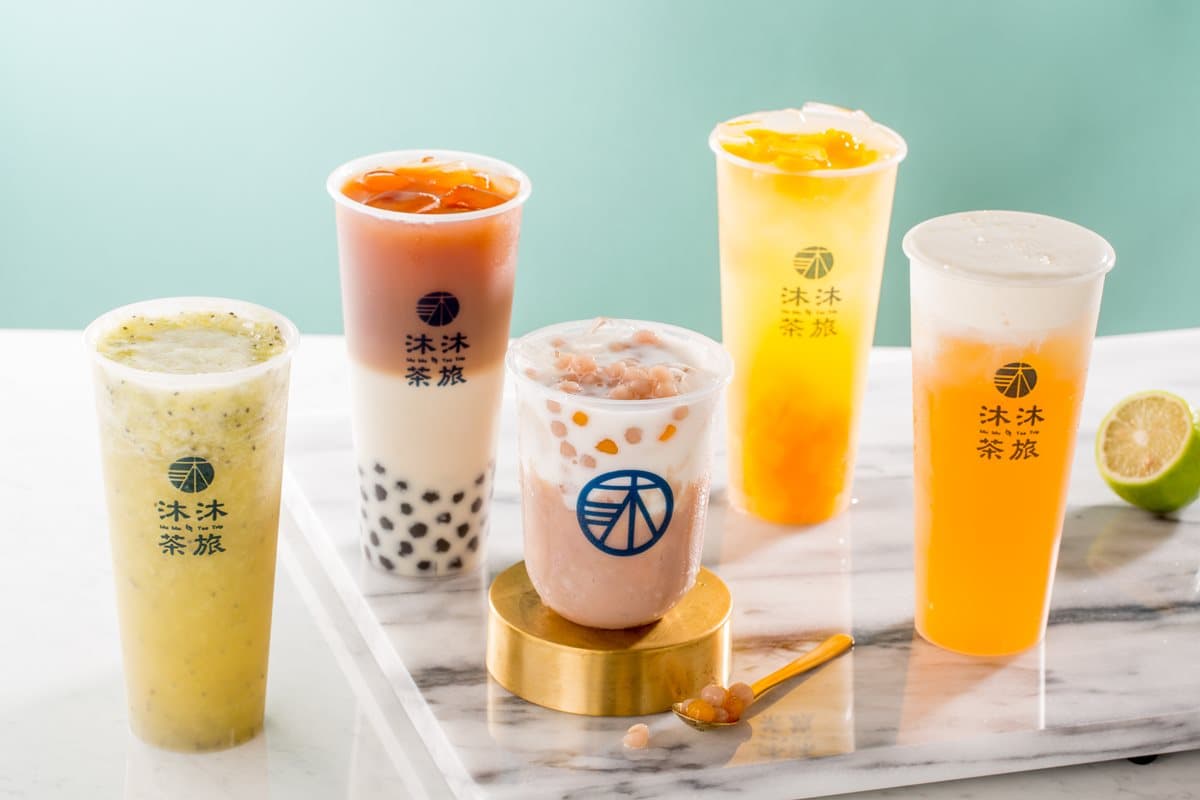 沐沐茶旅(公益總店)
