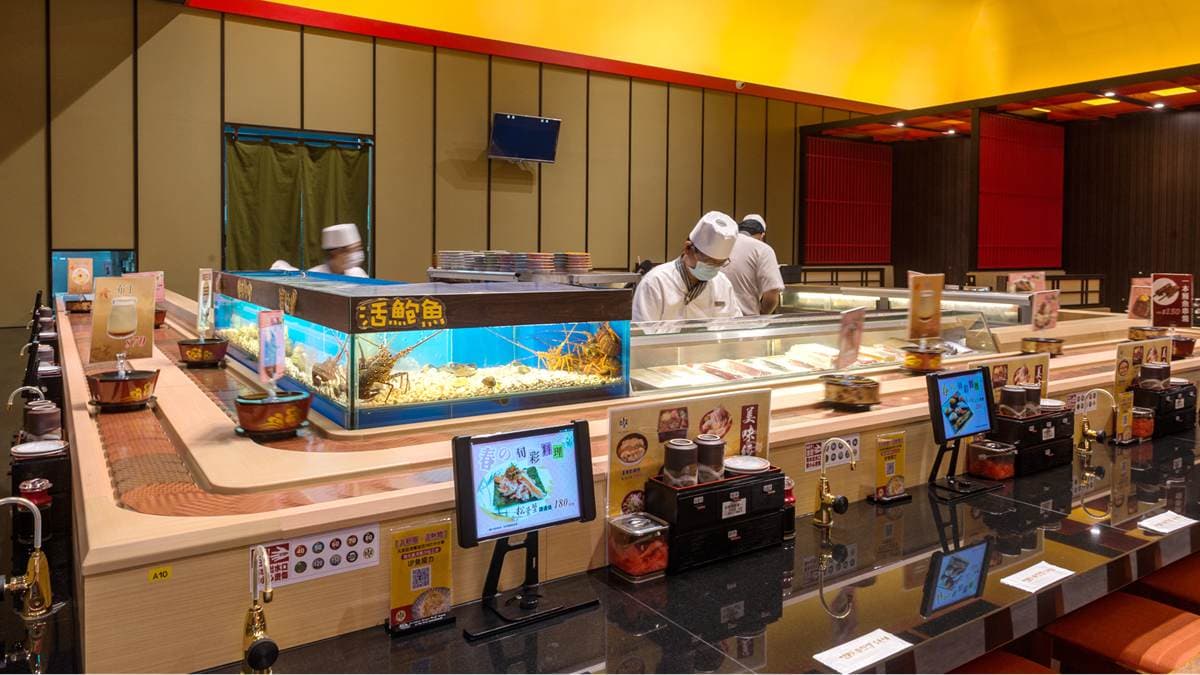 大漁まぐろ壽司 img