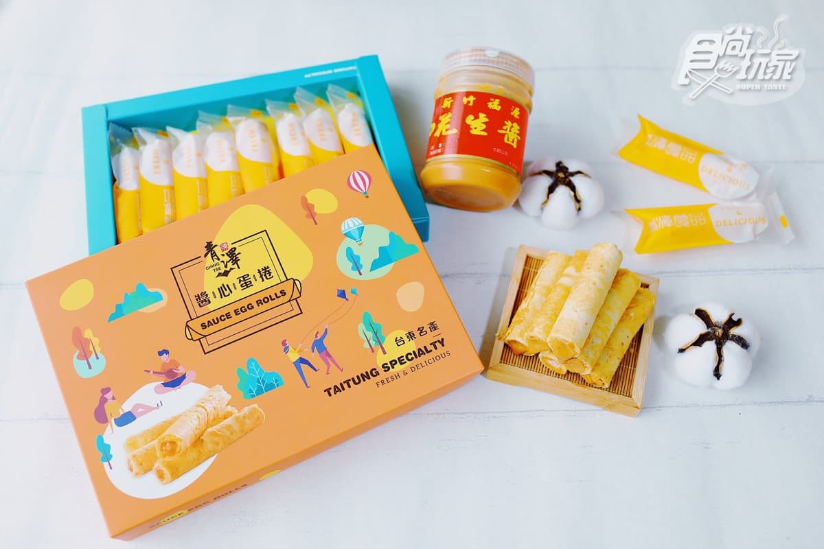 10分鐘賣破1萬盒!台東必買伴手禮「青澤醬心蛋捲」,先搶福源花生口味 10分鐘賣破1萬盒!台東必買伴手禮「青澤醬心蛋捲」,先搶福源花生口味