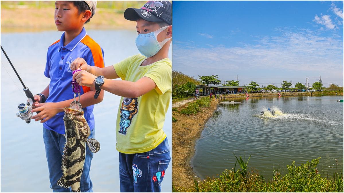 和孩子一起去釣魚!台南休閒魚池限用「路亞」,現釣現烤還可煮火鍋