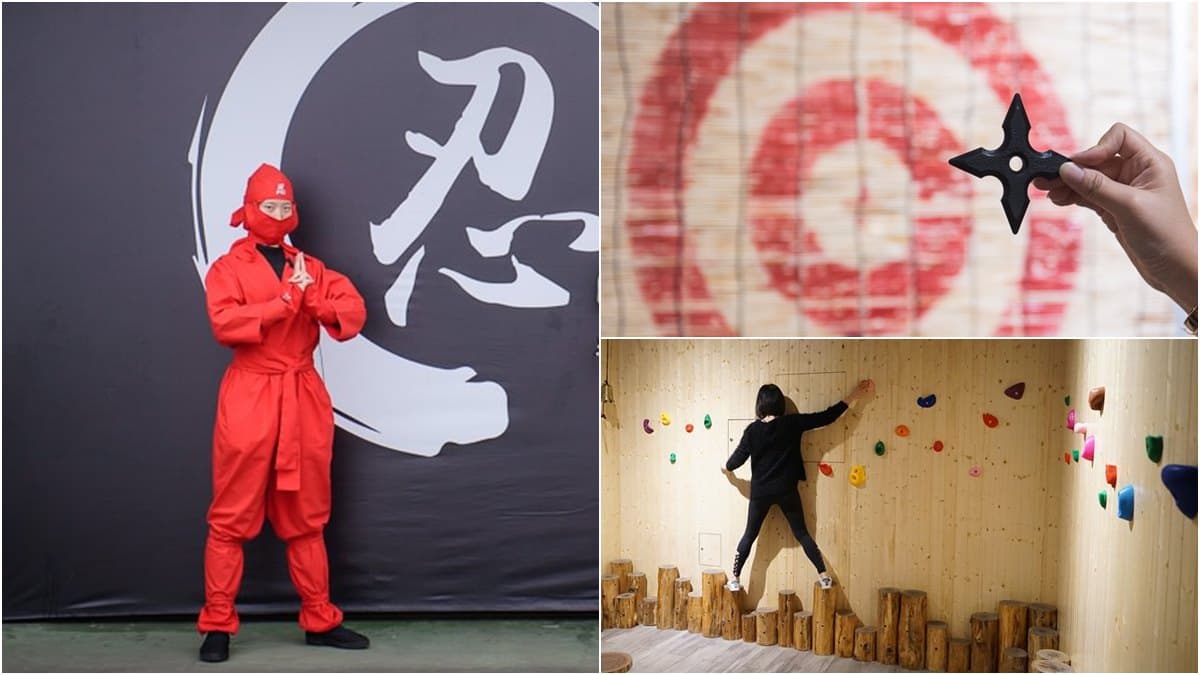 火影忍者訓練營在宜蘭!2020親子新景點,挑戰手裏劍、迷蹤步,拿檢定證書