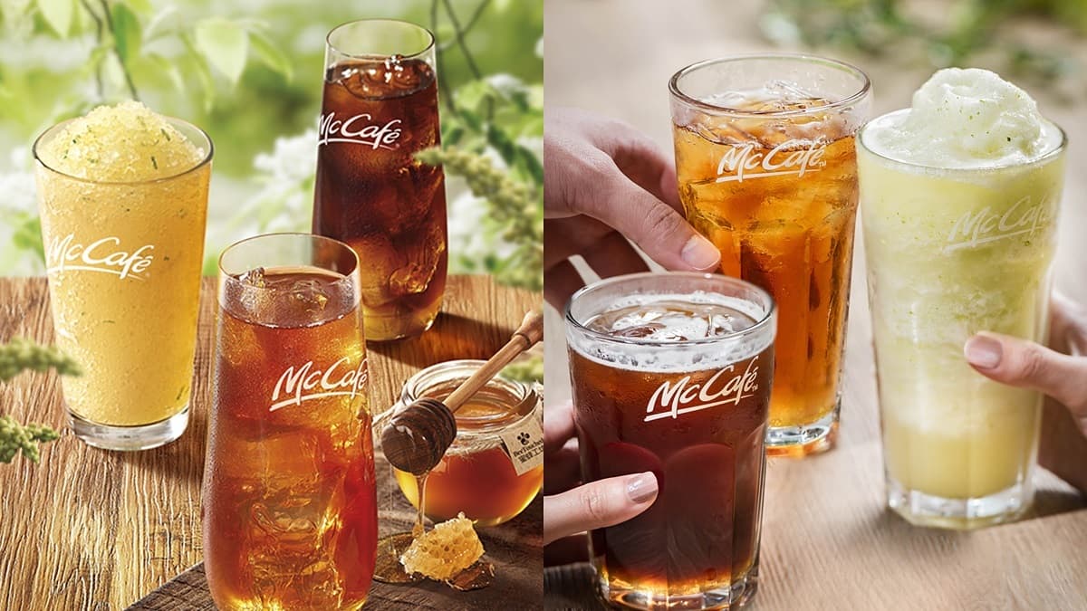 冰沙全降3元!麥當勞最新「網美蜂蜜飲」最低50元能喝,加碼「買1送1」好康