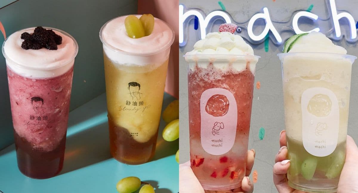 這家7天享「買一送一」!2大網美手搖飲推:多多綠茶葡萄凍飲、青葡萄芝士奶蓋
