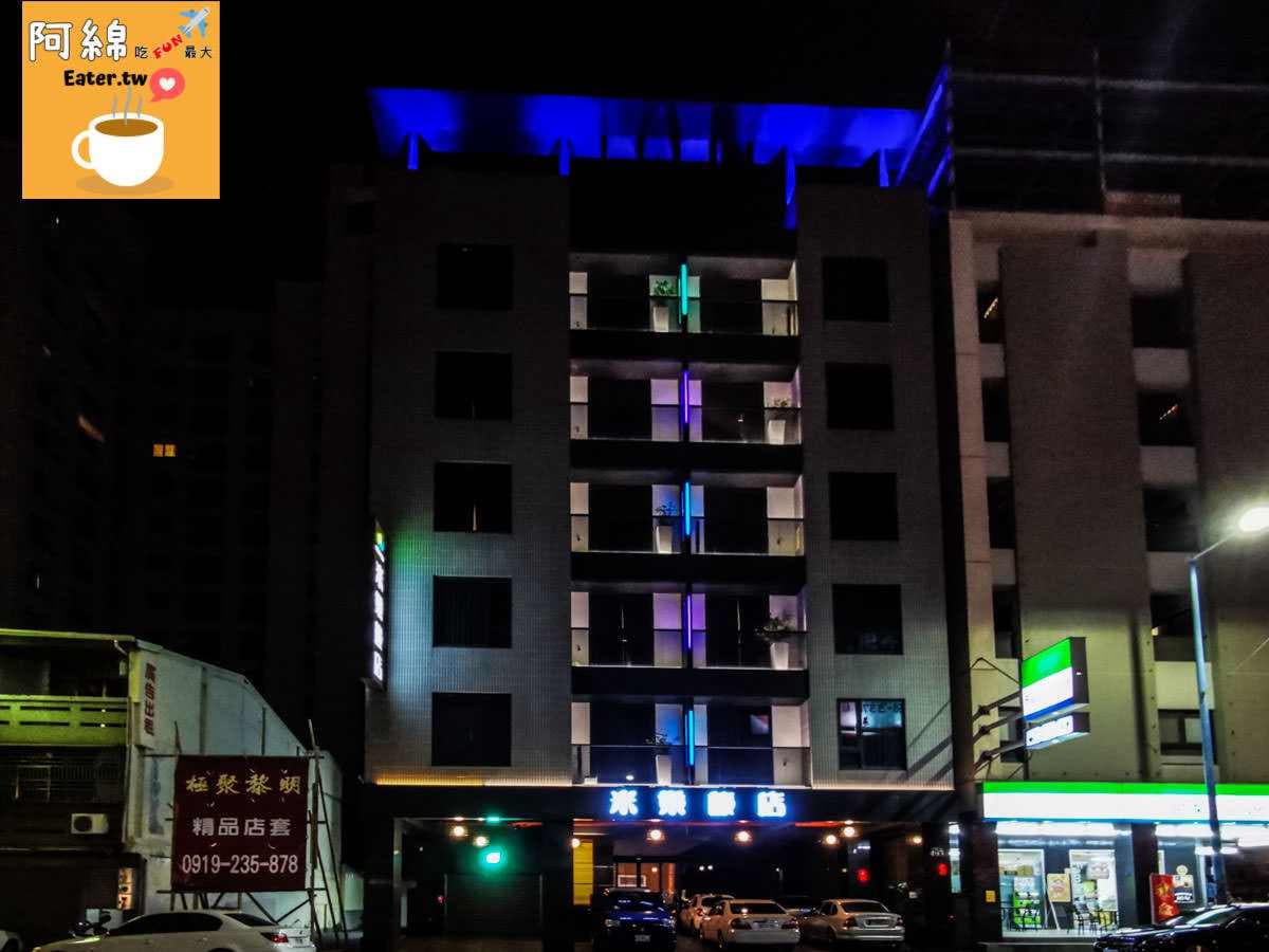 全台最殺房價!入住4間精緻商旅通通不用2000元,逛西門町、逢甲夜市超方便 全台最殺房價!入住4間精緻商旅通通不用2000元,逛西門町、逢甲夜市超方便