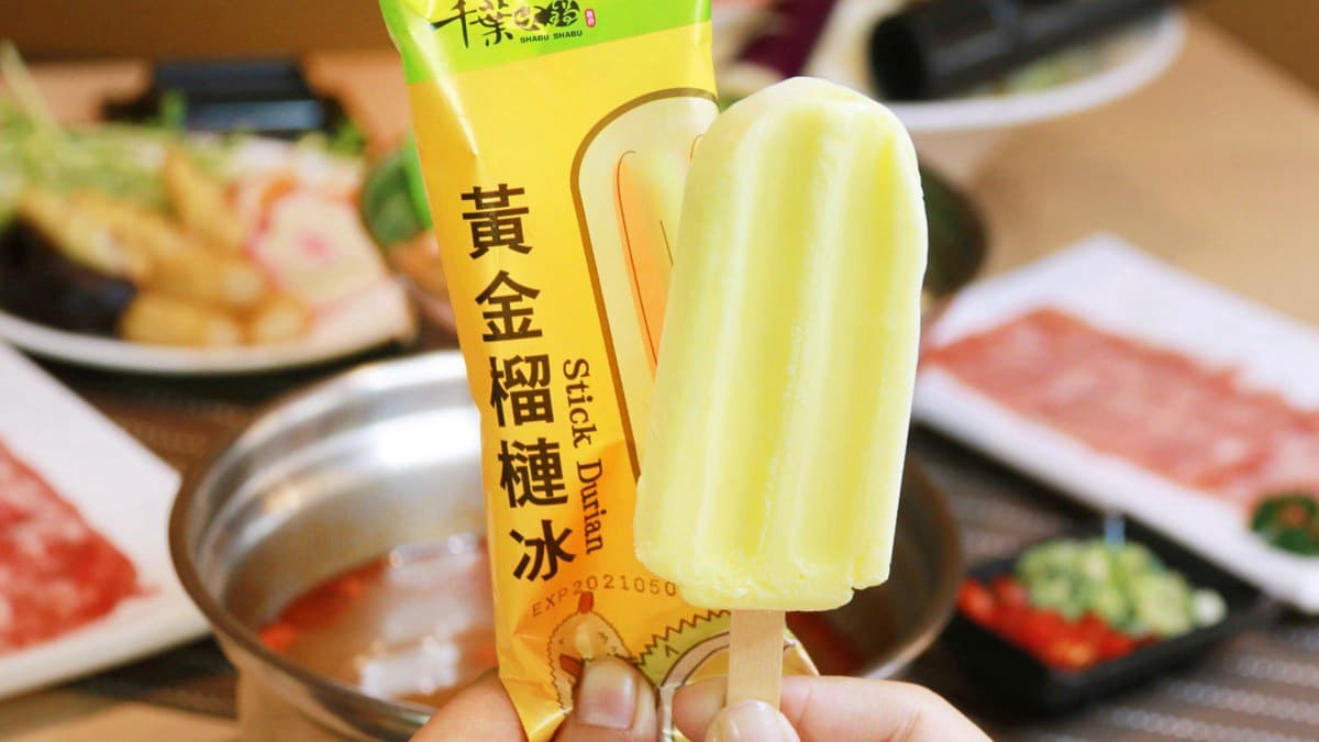 榴槤控要衝!泰國榴槤冰棒任你吃,吃到飽火鍋店夏季新品獨家上架