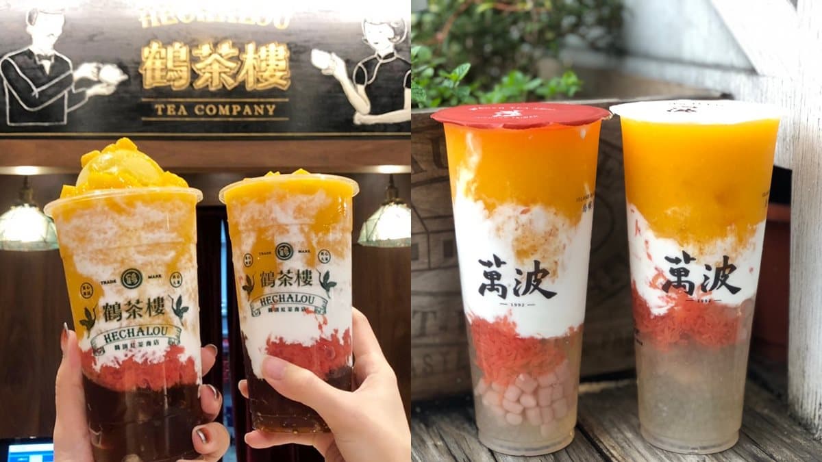 喝爆芒果了!鶴茶樓、萬波島嶼紅茶推「楊枝甘露」,這間加碼「5折優惠」