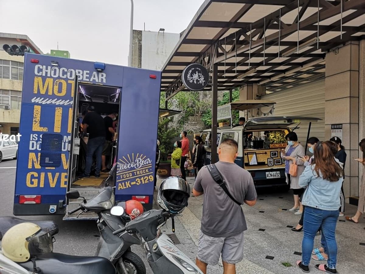 想吃靠運氣!全台超有哏5大幽靈餐車:腳踏車碗粿、移動窯烤披薩、環島漢堡 想吃靠運氣!全台超有哏5大幽靈餐車:腳踏車碗粿、移動窯烤披薩、環島漢堡