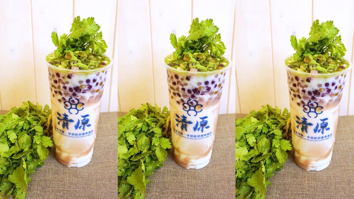 「香菜春捲冰淇淋」飲料喝嗎?清原芋圓新「香芋鮮奶波波」,香菜+芋泥超狂口味