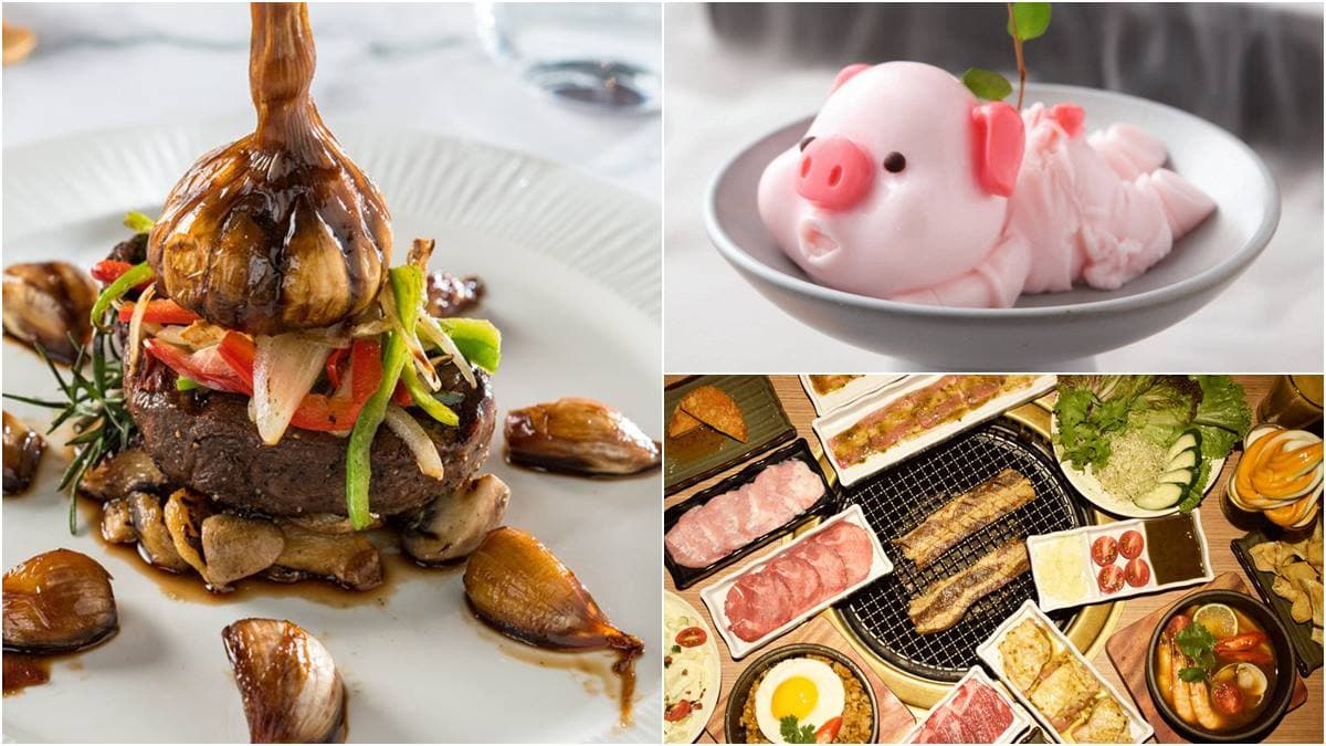 6月27家餐廳美食紓困優惠方案請收下!韓國烤肉、吃到飽4人同行1人免費